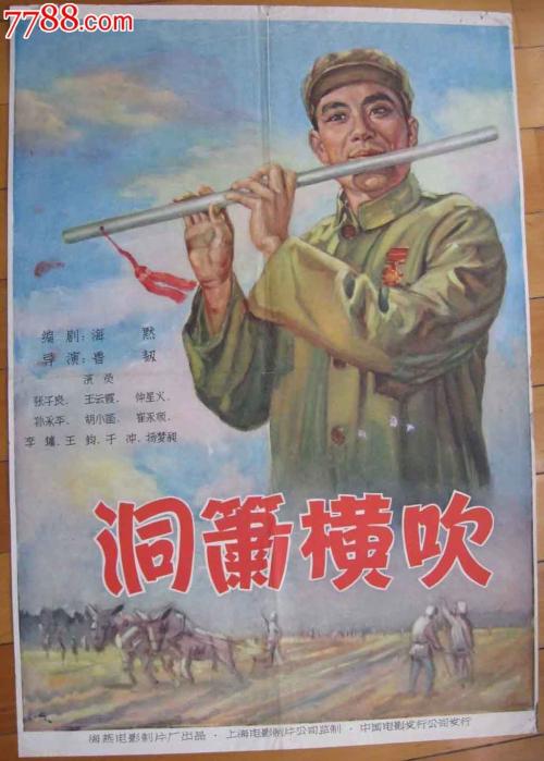 高仿印第安河州立学院文凭
